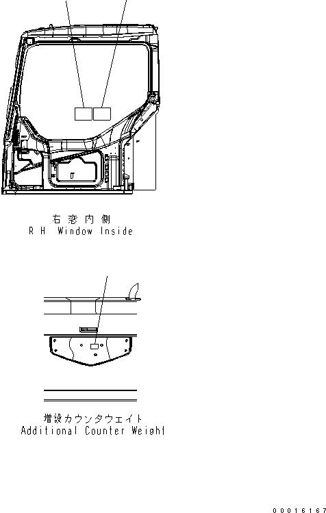 PLATE,LOAD RATING CHART 21W-98-48270 KOMATSU