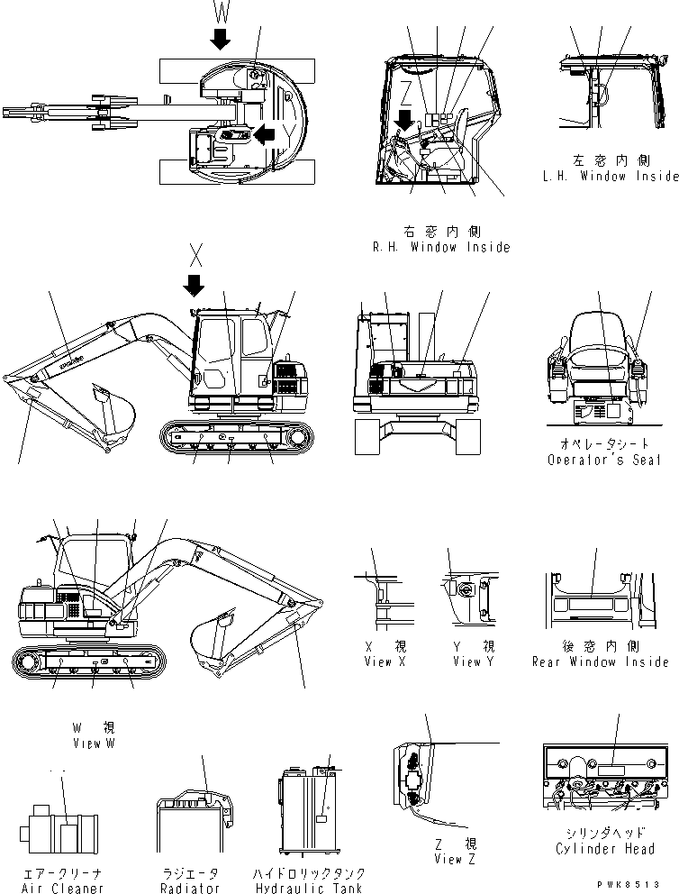 PLATE¤ SAFETY,PUSH ASIDE 09134-A1200 KOMATSU