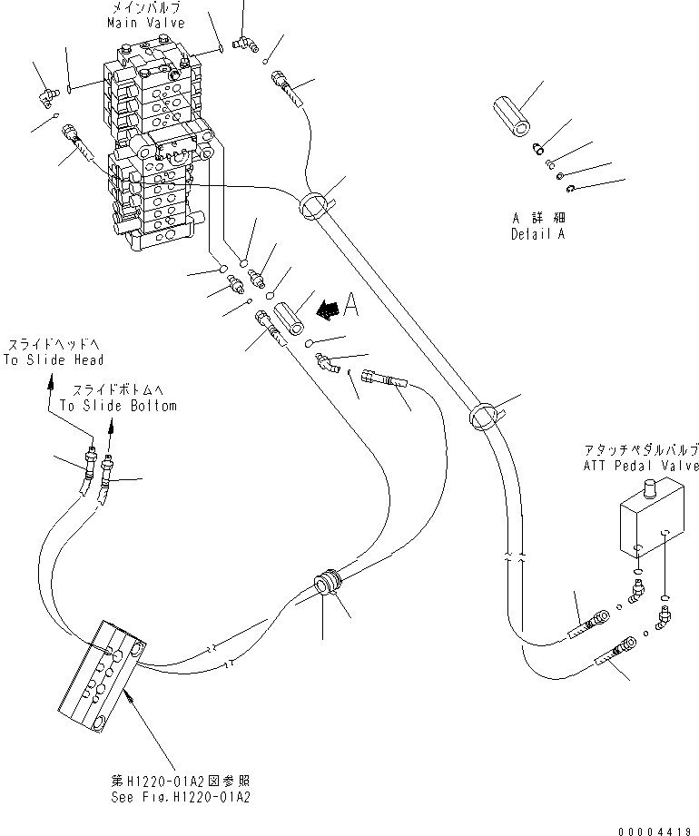 Шланг 21W-957-1610 KOMATSU
