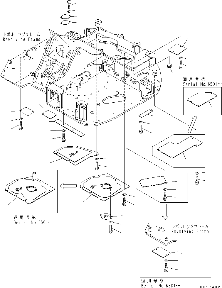 Крышка 21W-46-41890 KOMATSU