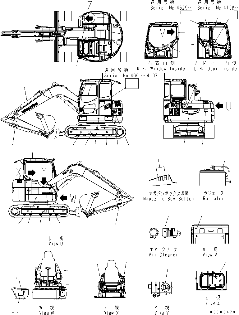 PLATE¤ MARK,MACHINE BODY LIFT POSTURE 21W-98-41240 KOMATSU