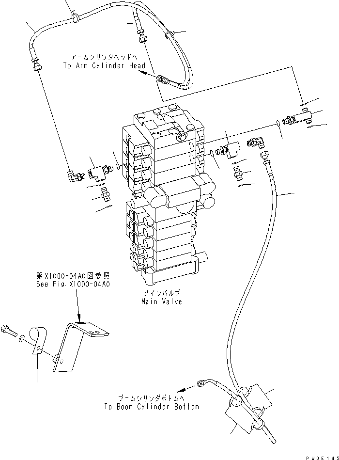 Шланг 21W-62-47260 KOMATSU