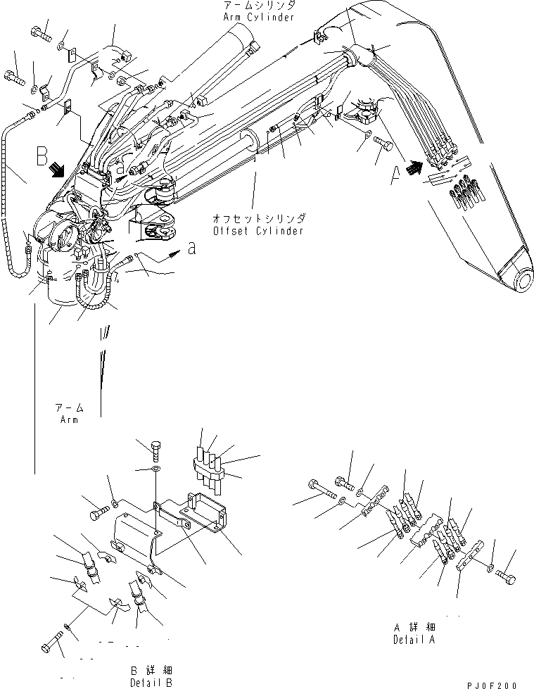 Пластина 21W-957-1340 KOMATSU