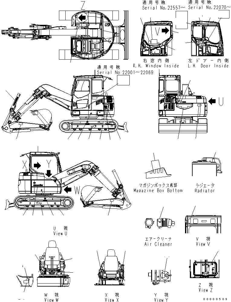 PLATE,STRUCTURE STANDARD 21W-98-41360 KOMATSU