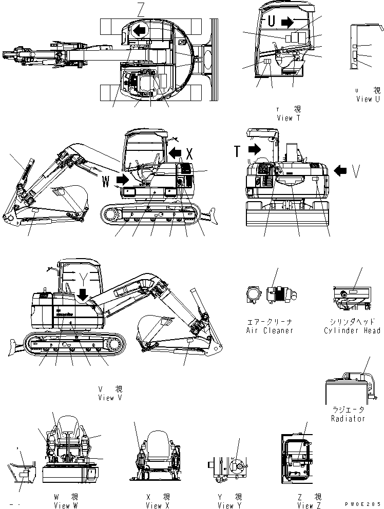 PLATE,FUSE BOX 21W-98-43110 KOMATSU