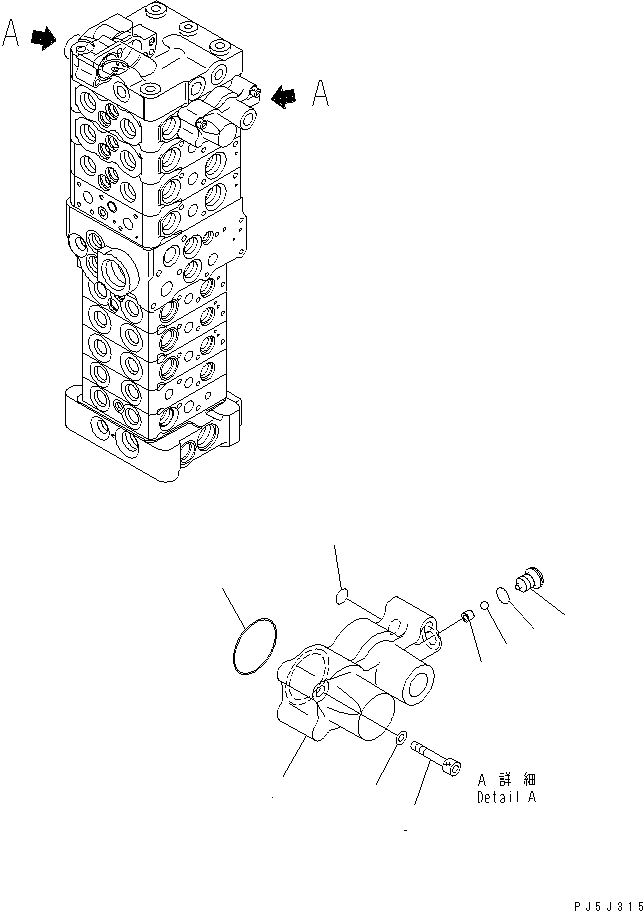 Клапан в сборе (723-21-04400) KOMATSU