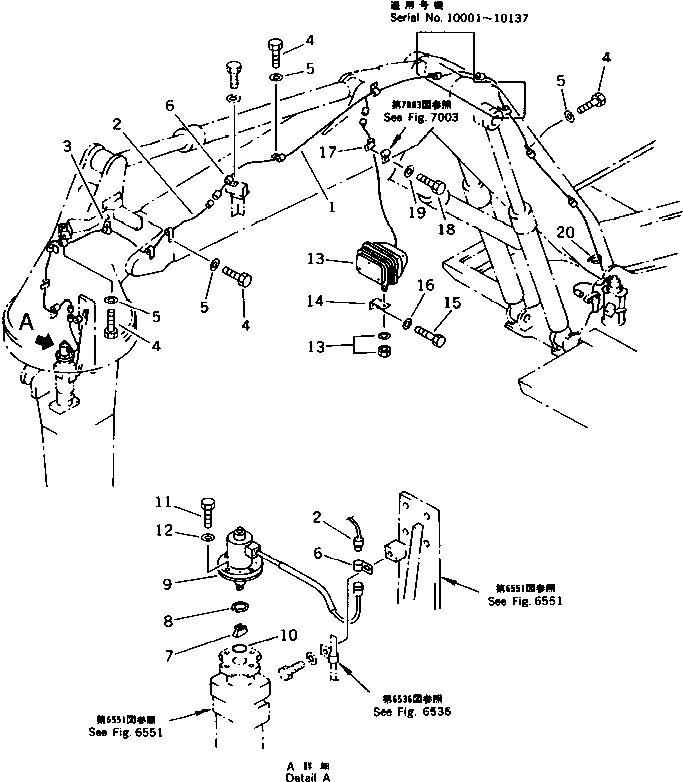 Жгут проводов 202-966-1540 KOMATSU