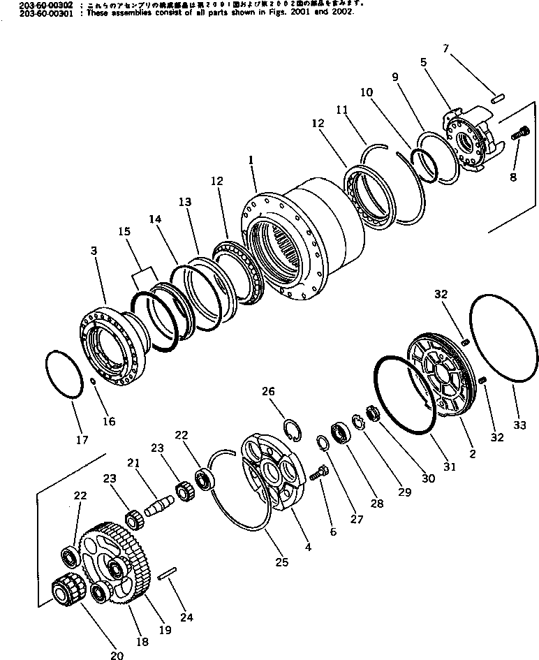 Подшипник TZ150A1024-0 KOMATSU
