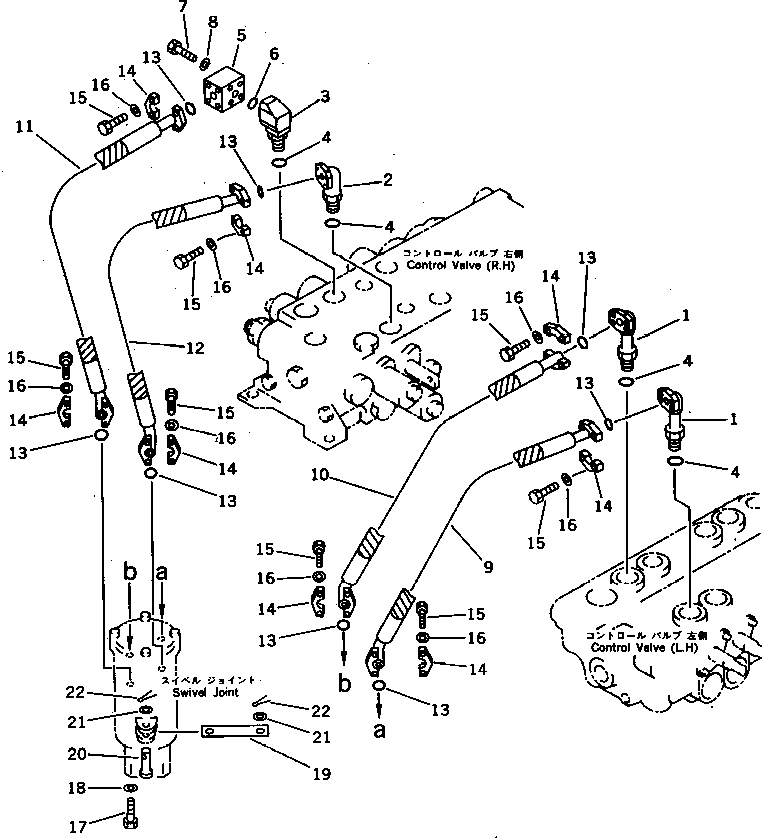 Шланг 202-966-5490 KOMATSU
