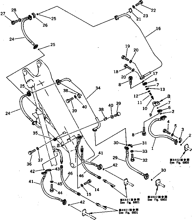 Трубка 202-966-6331 KOMATSU