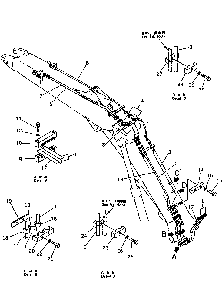 Трубка 202-966-6541 KOMATSU