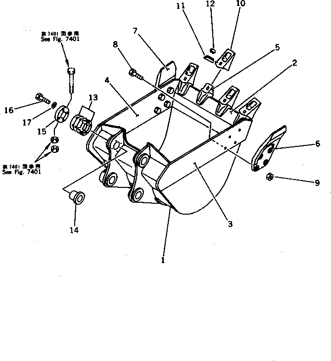 CUTTER,R.H. \1\203-70-43270 KOMATSU