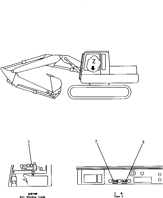 Пластина 202-966-1190 KOMATSU