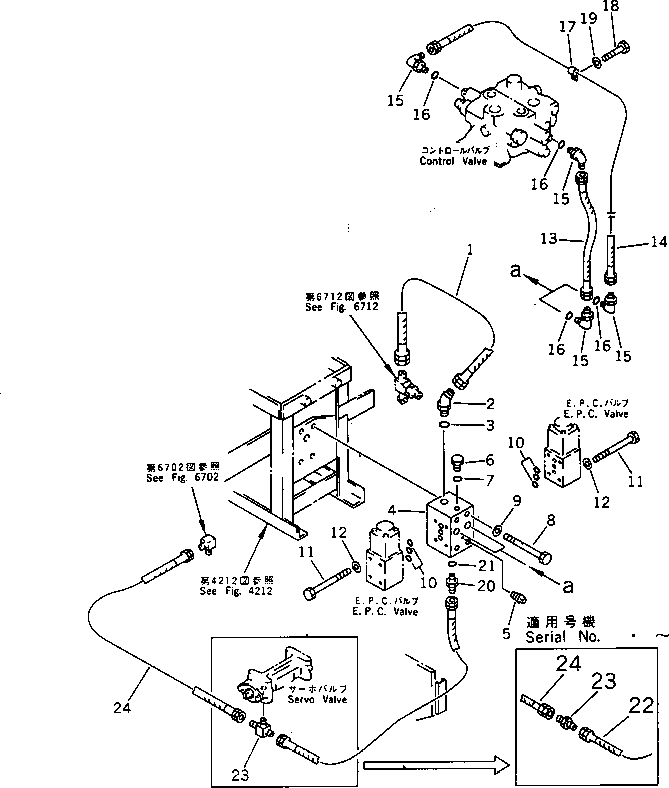 Проходная втулка 22C-62-13360 KOMATSU