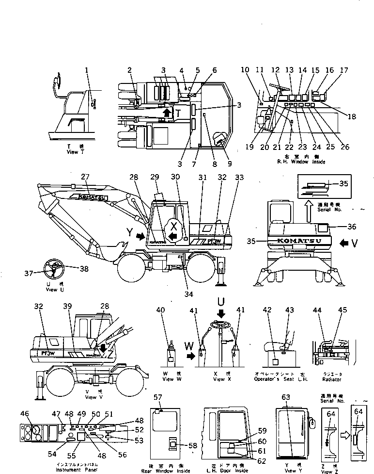 PLATE¤ CAUTION,TOOL BOX 20D-00-41240 KOMATSU