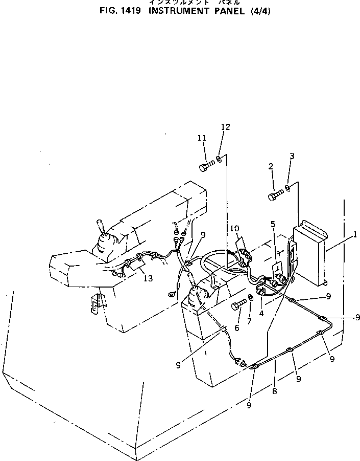 Жгут проводов 205-966-2110 KOMATSU