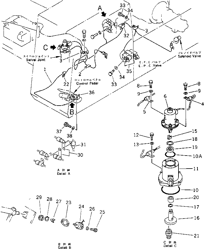 Жгут проводов 205-966-6941 KOMATSU