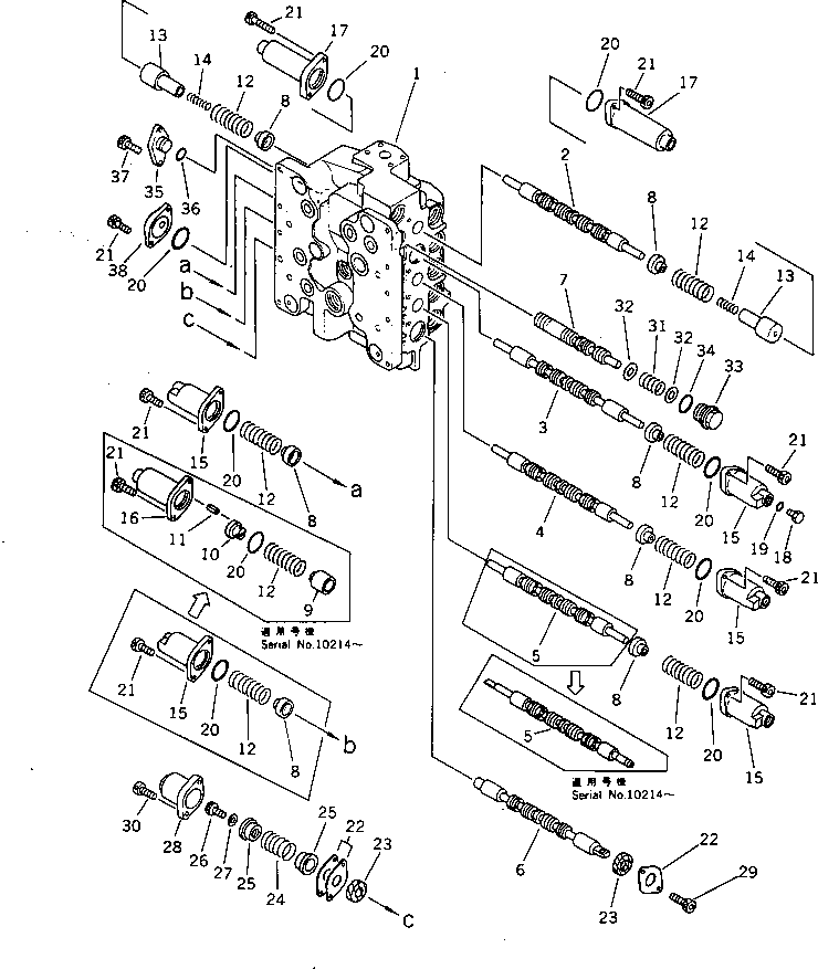 Клапан в сборе 709-75-92402 KOMATSU