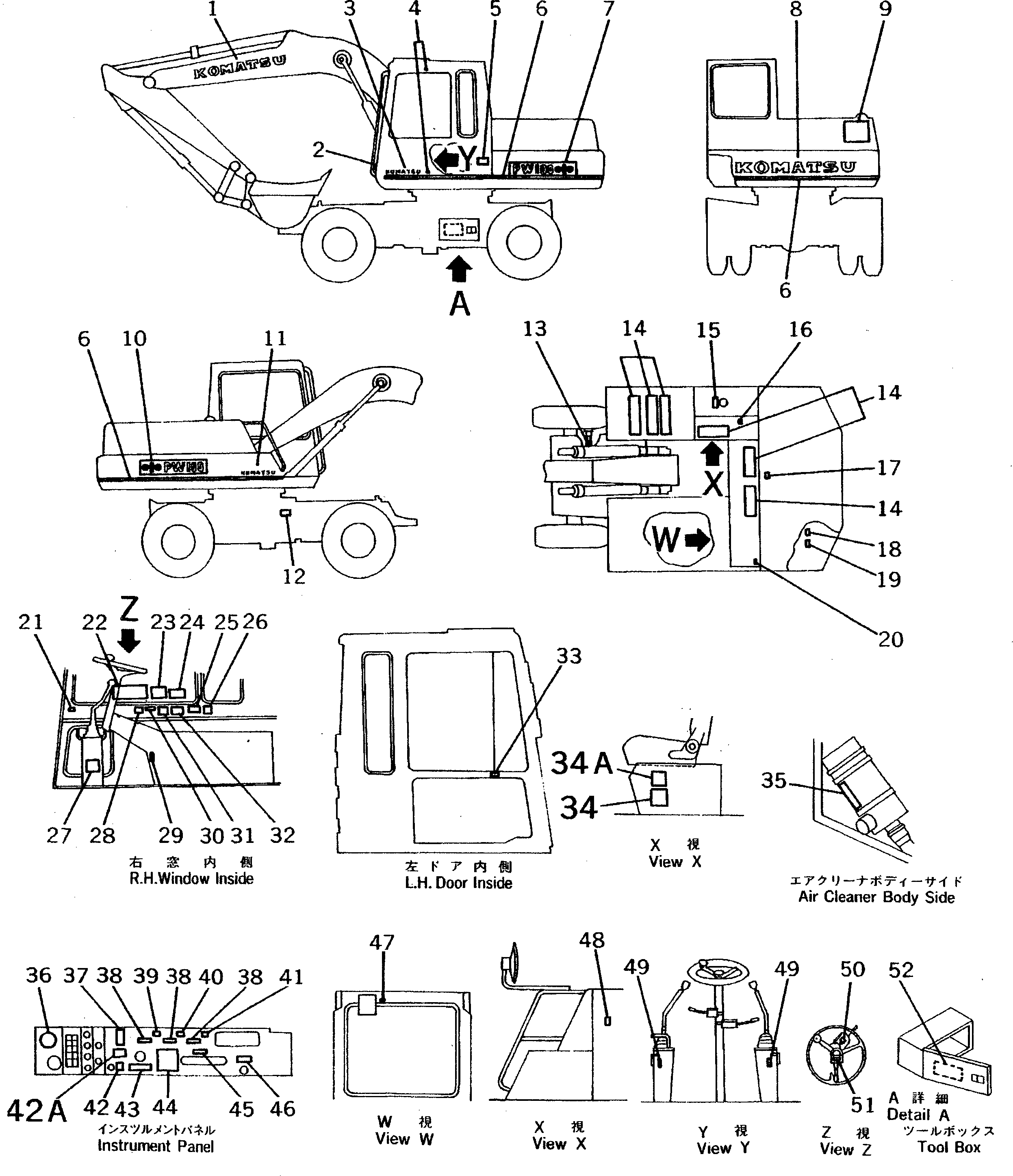 PLATE¤ CAUTION,STEERING AUTO SELECTOR 20D-00-41250 KOMATSU