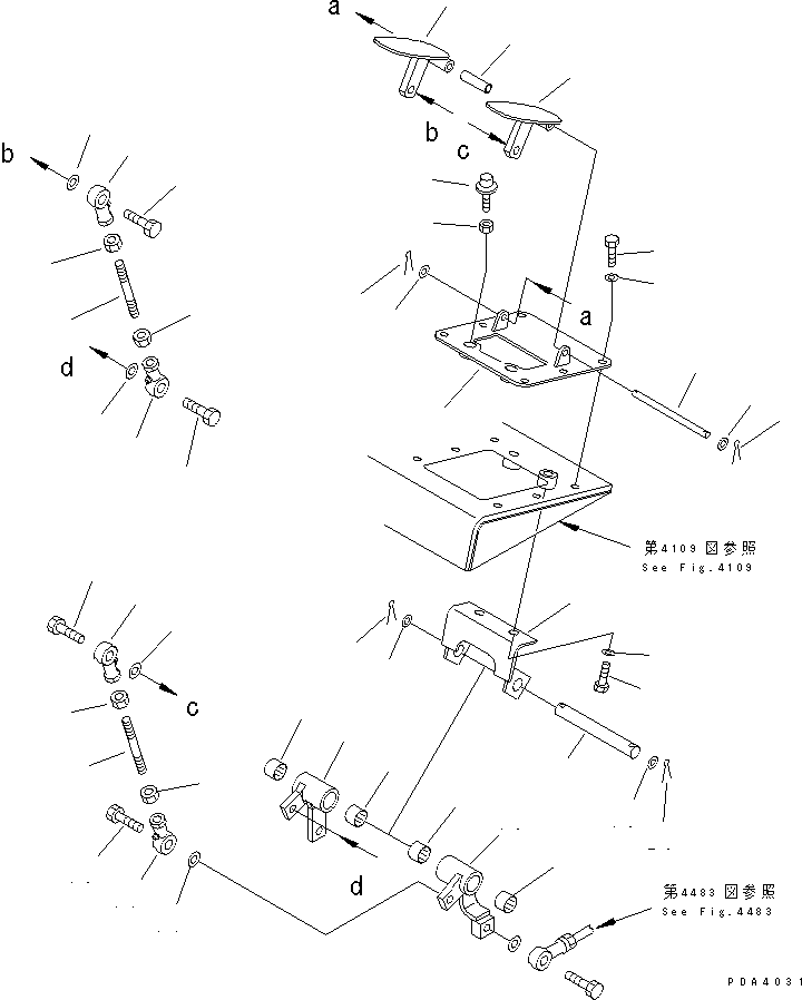 Педаль левая 20D-973-3020 KOMATSU