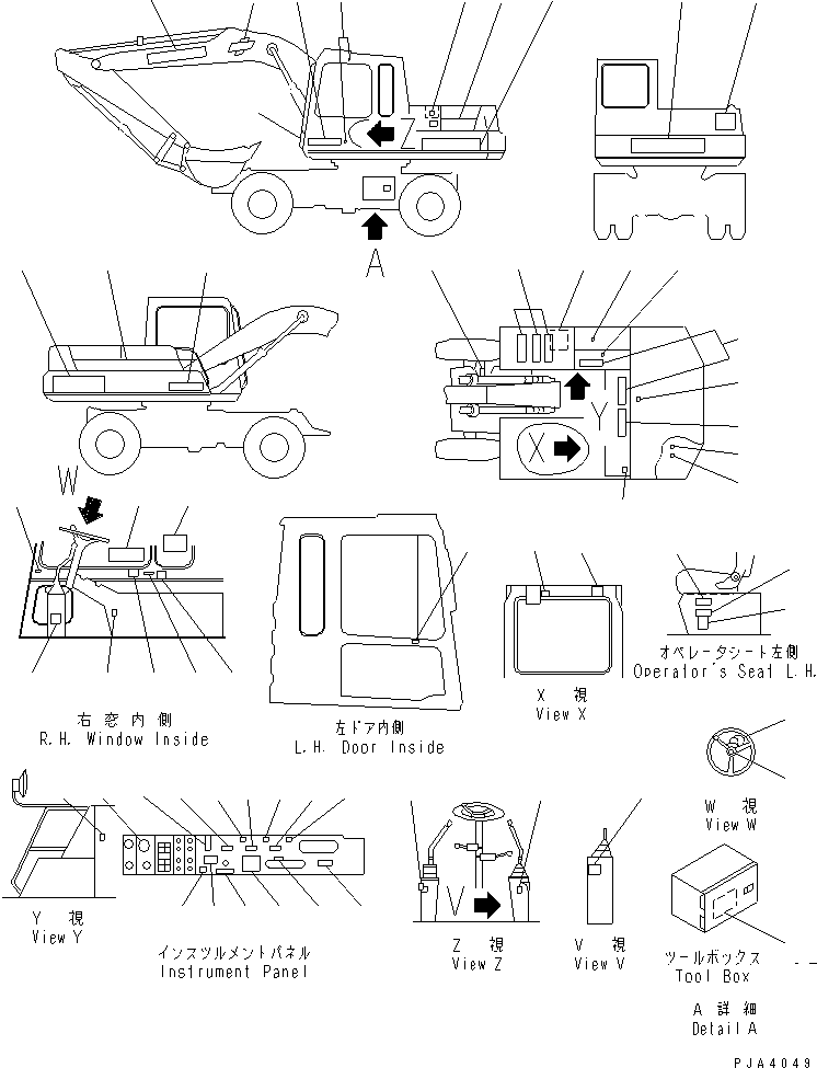 PLATE¤ OPERATING,F-R LEVER 20D-06-48120 KOMATSU