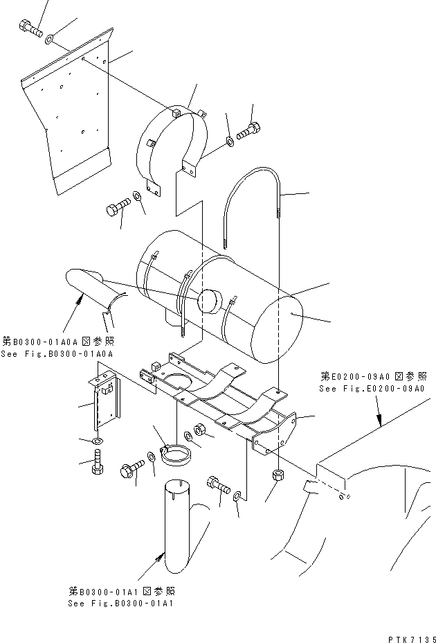 Кронштейн 21J-01-12110 KOMATSU