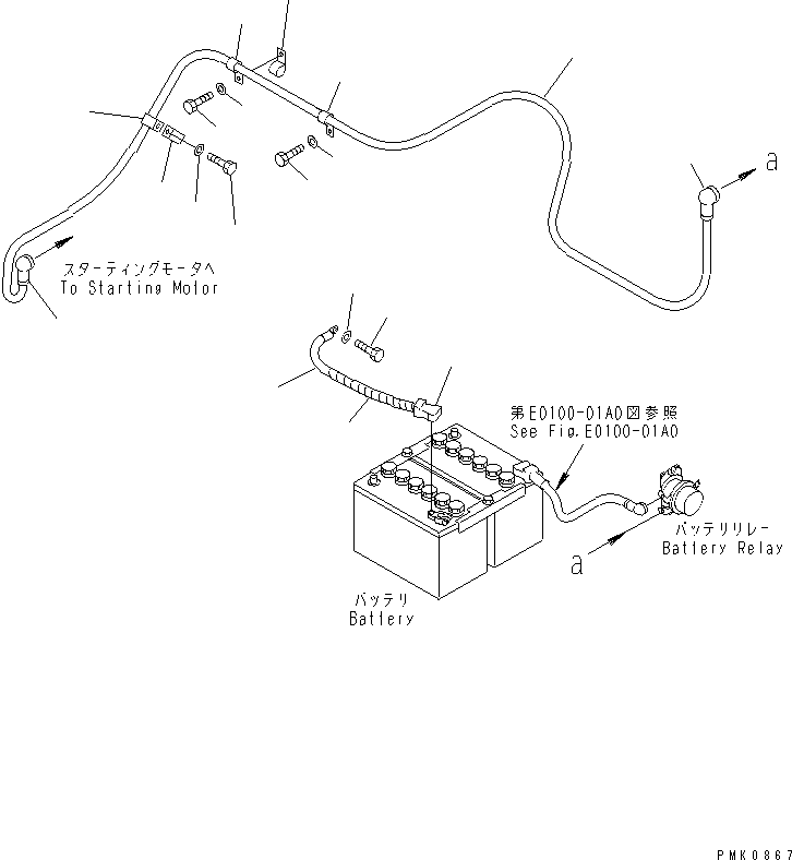 Кабель 08028-54060 KOMATSU