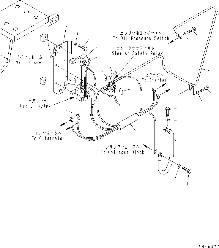 Пластина 21J-06-11550 KOMATSU