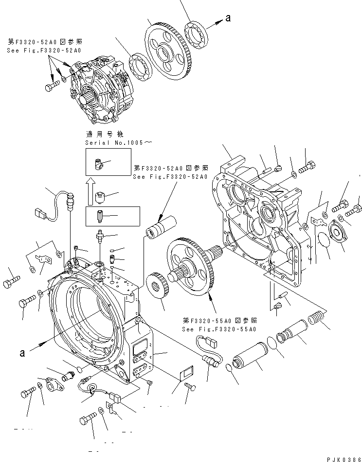 Корпус в сборе 21J-15-00111 KOMATSU