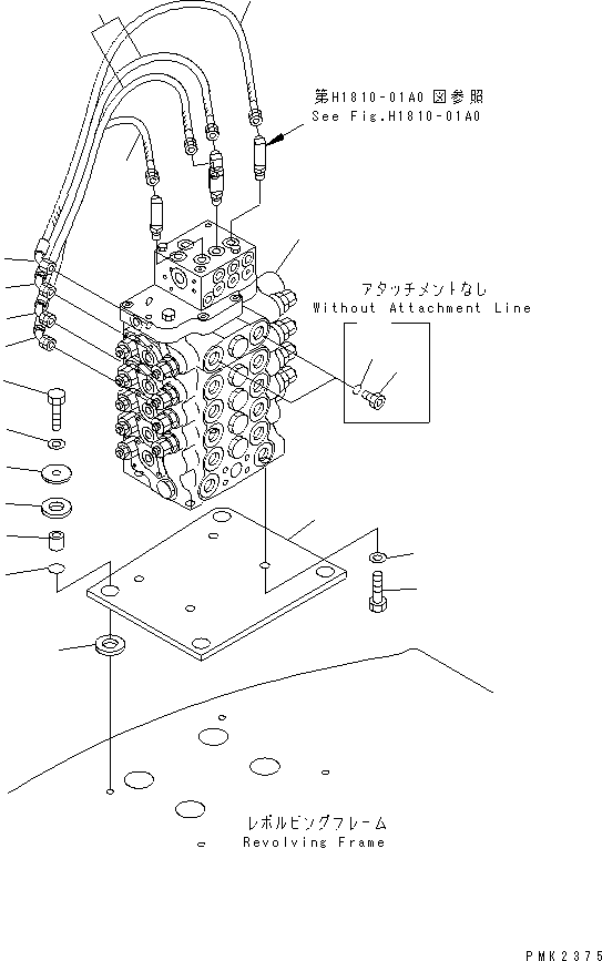 MAIN VALVE ASS'Y 21J-60-12350 KOMATSU