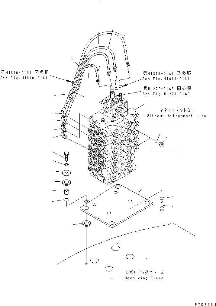 MAIN VALVE ASS'Y (21J-60-12341) KOMATSU