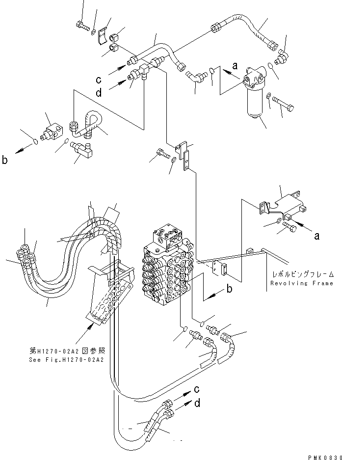 Шланг 21J-973-1172 KOMATSU