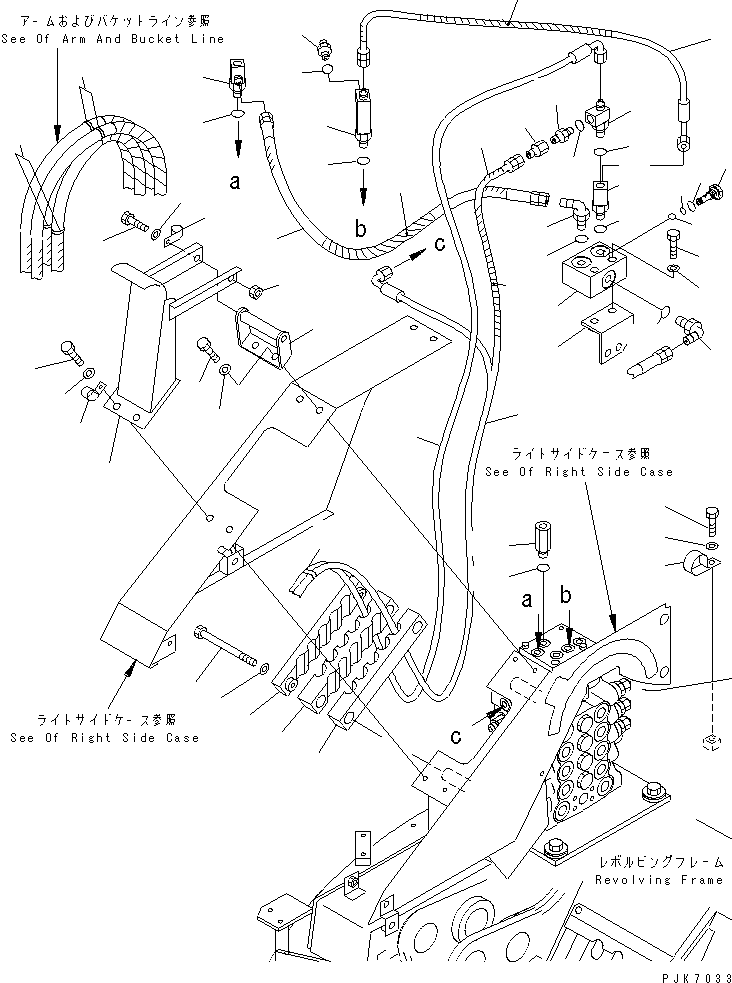 Шланг 07071-00226 KOMATSU