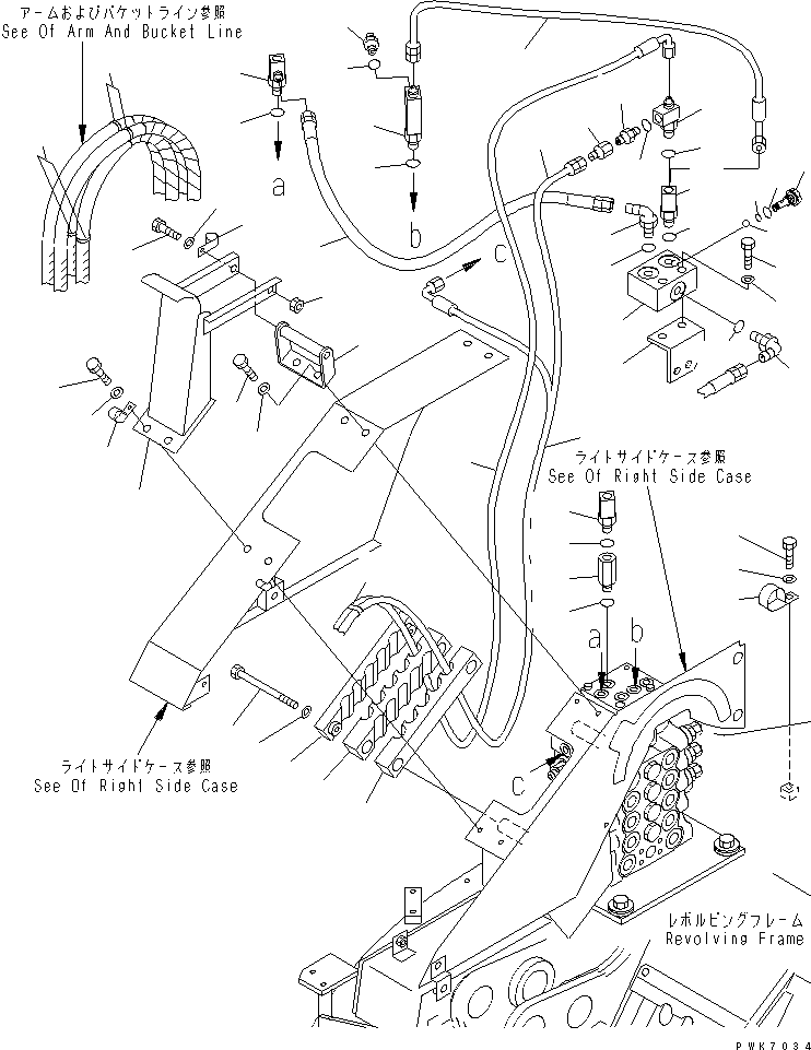 Шланг 21J-973-2590 KOMATSU