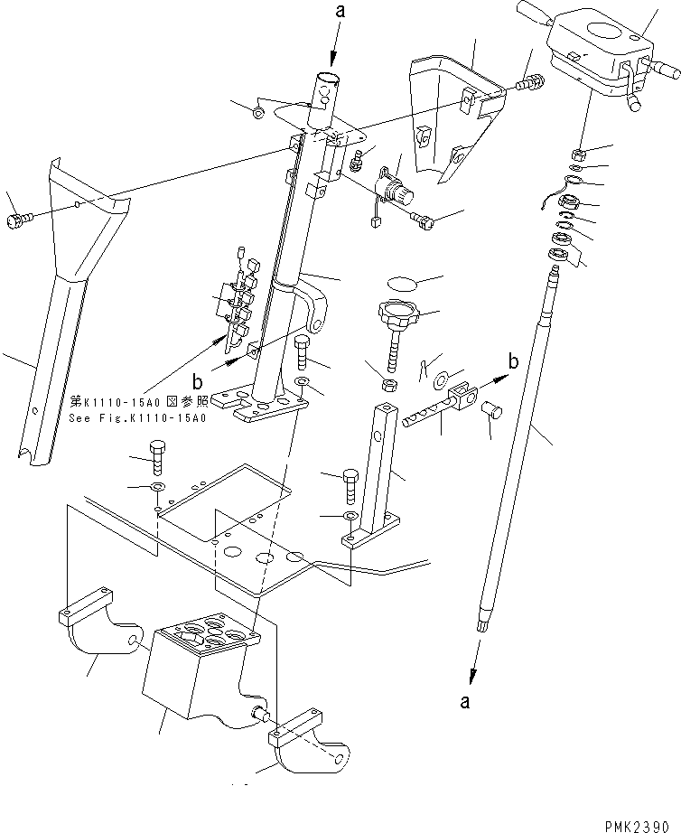 COLUMN 21J-40-13210 KOMATSU