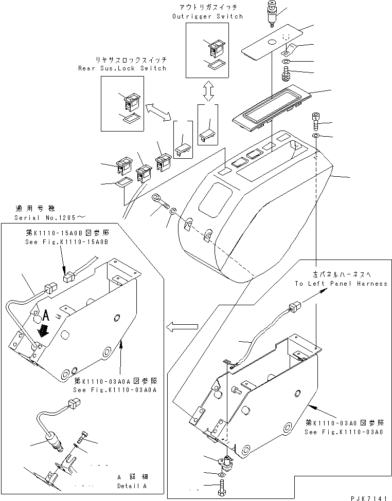 SWITCH,SUSPENSION LOCK 21J-06-13142 KOMATSU