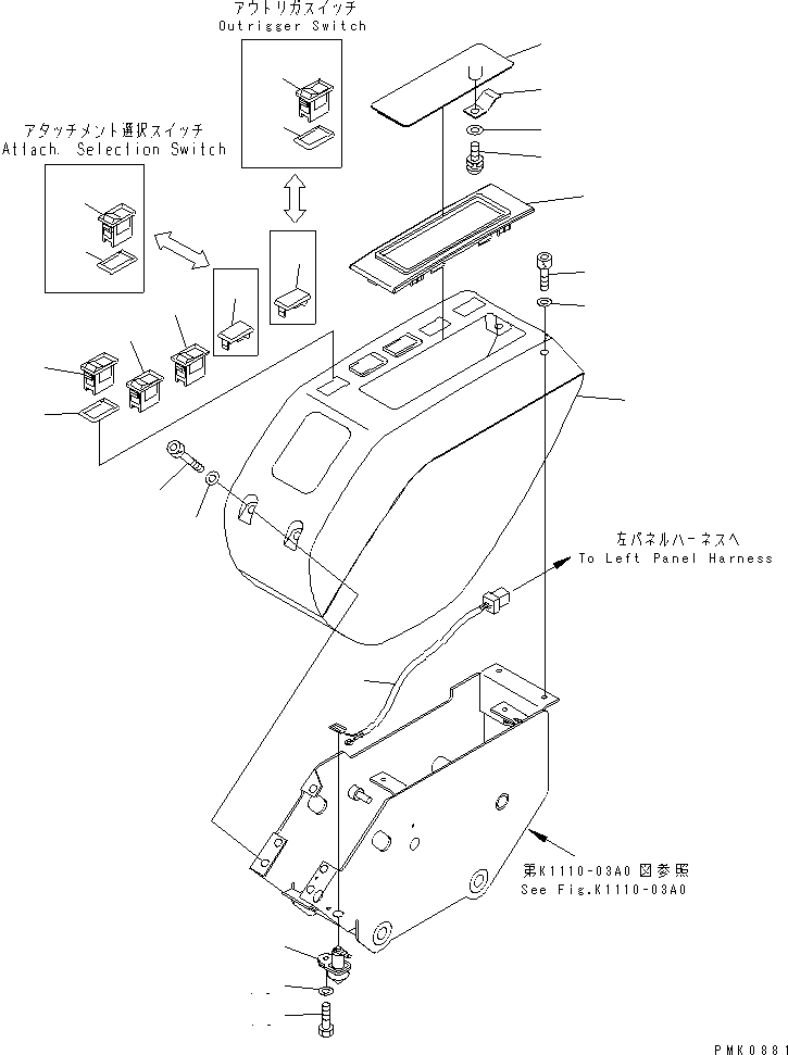 SWITCH,SUSPENSION LOCK 21J-06-13141 KOMATSU