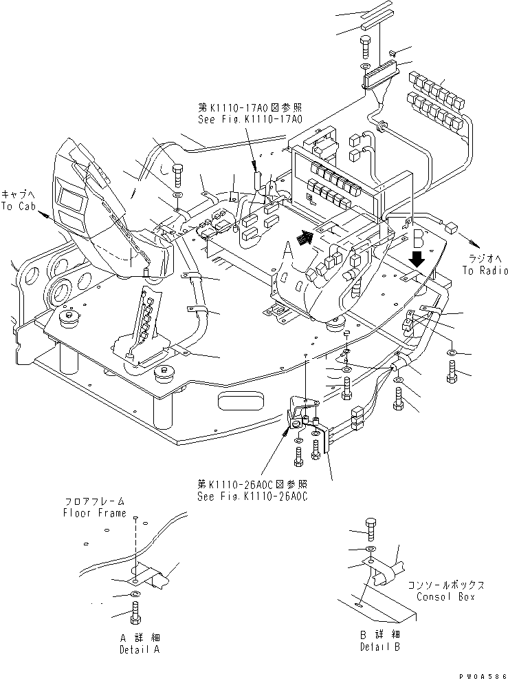 Провод 21J-06-13169 KOMATSU