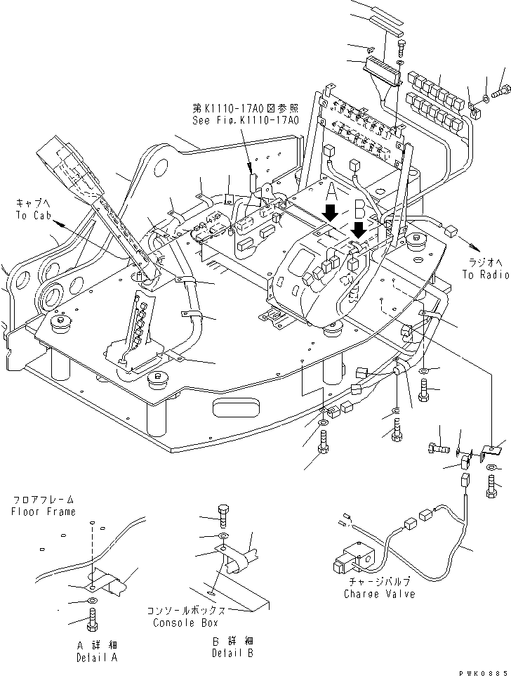 Жгут проводов 21J-06-13530 KOMATSU