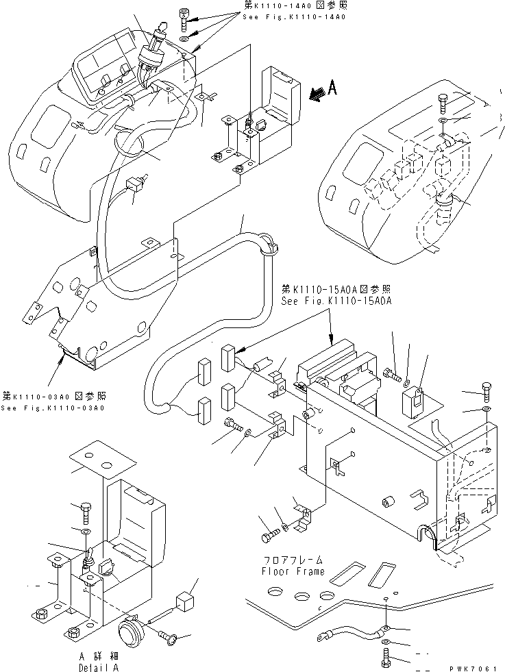 SWITCH,EMERGENCY SHIFT 21J-06-13581 KOMATSU