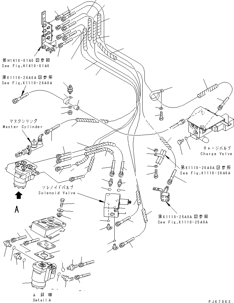 HOSE,RED 21J-62-17530 KOMATSU