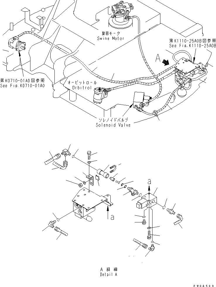 Клапан в сборе 21J-60-13170 KOMATSU