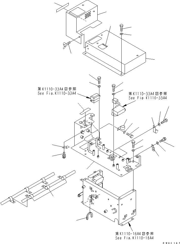 Винт 01203-60614 KOMATSU