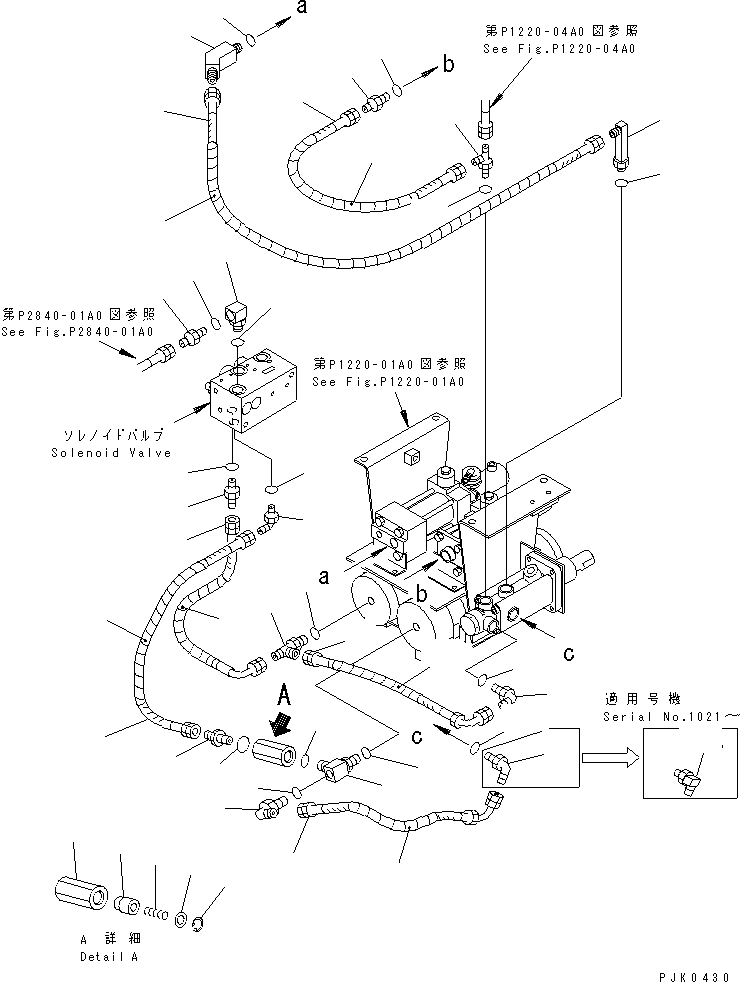 HOSE Z0200 21J-62-16640 KOMATSU