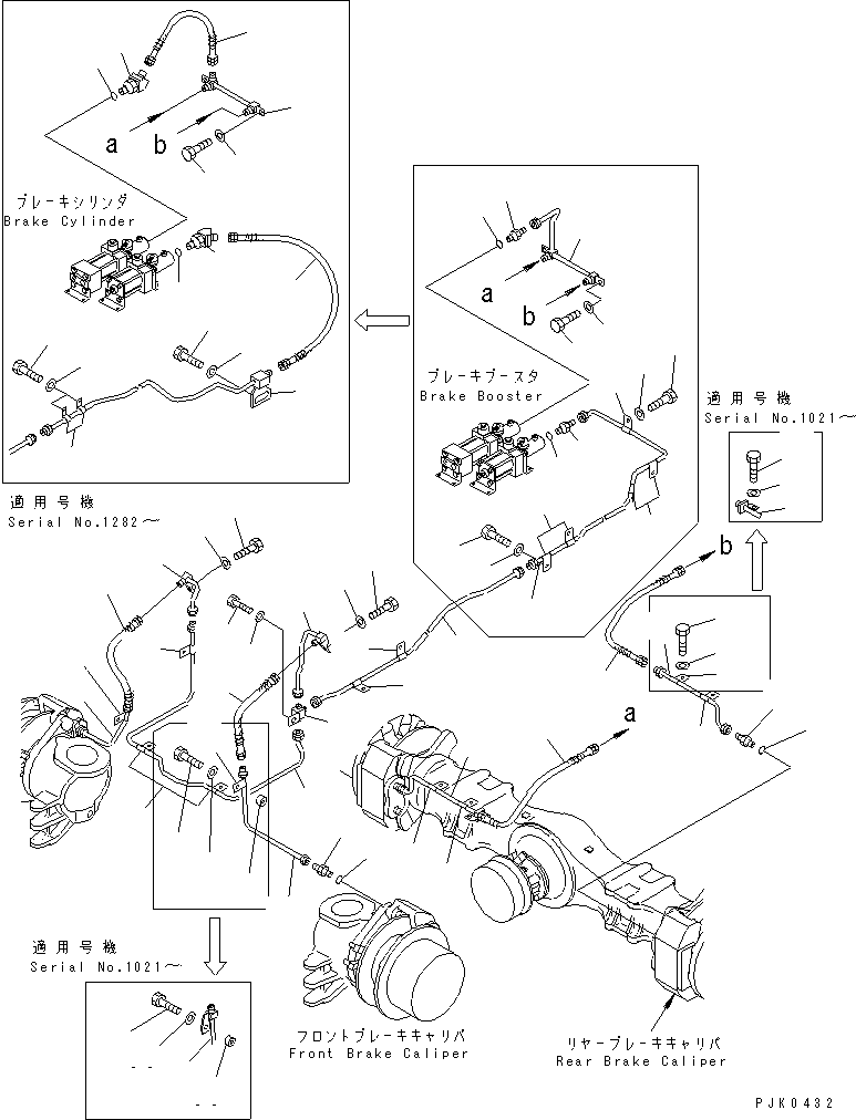 Трубка левая 21J-68-12150 KOMATSU
