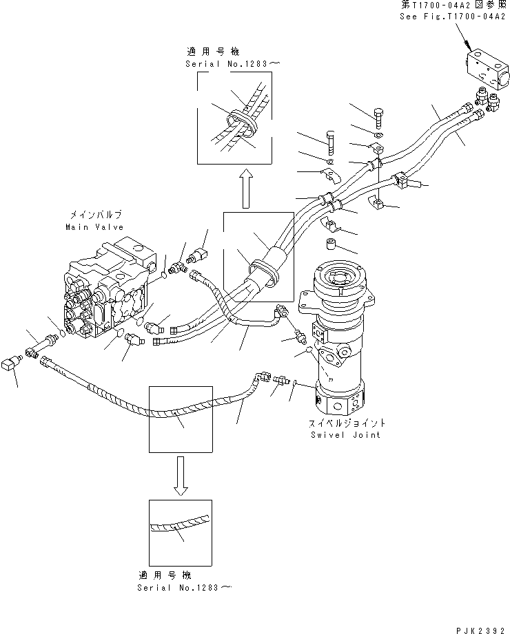 Угольник 205-62-65910 KOMATSU