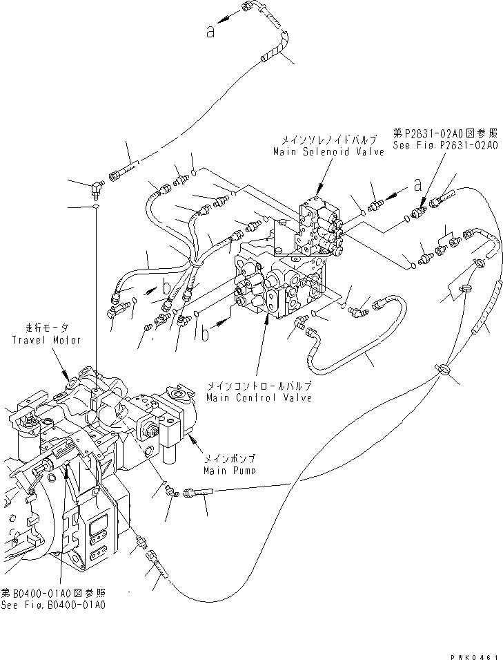 Шланг 21J-62-17280 KOMATSU