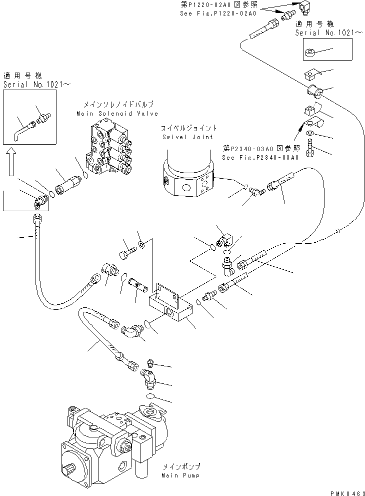 Угольник 21J-60-15210 KOMATSU