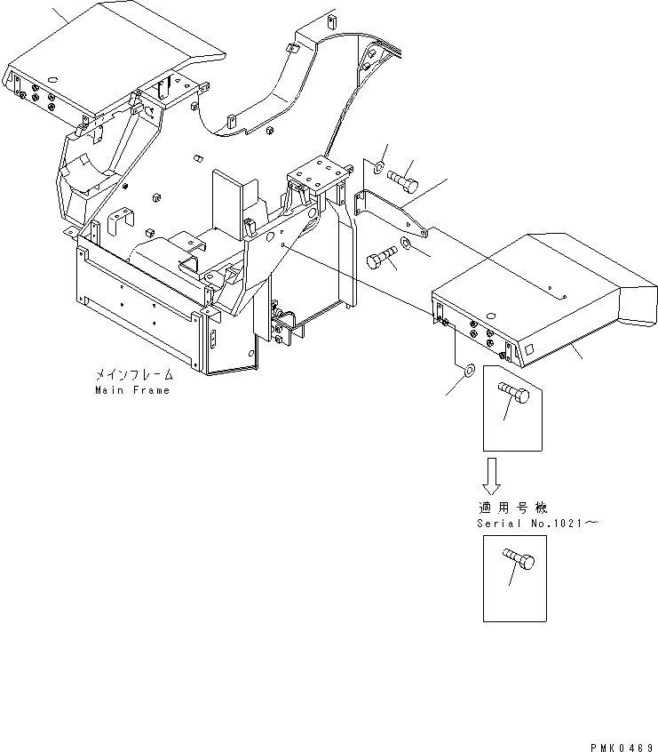 Крыло правое 21J-54-11472 KOMATSU