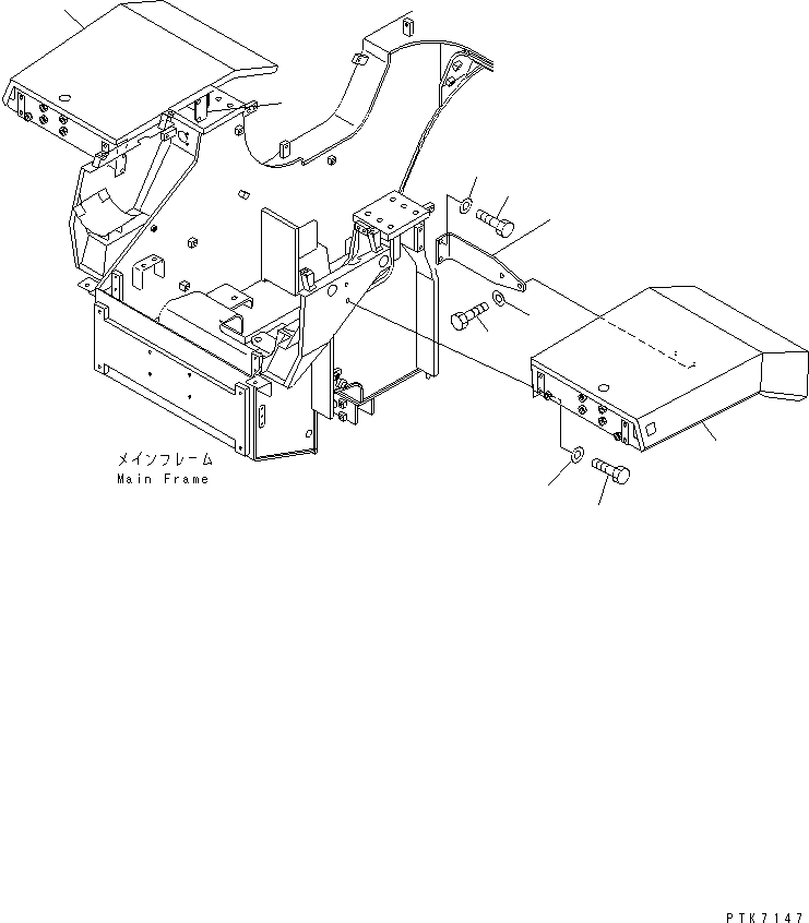 Крыло правое 21J-54-15120 KOMATSU